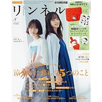 Amazon.co.jp: Boccherini Edition (37CD): ミュージック
